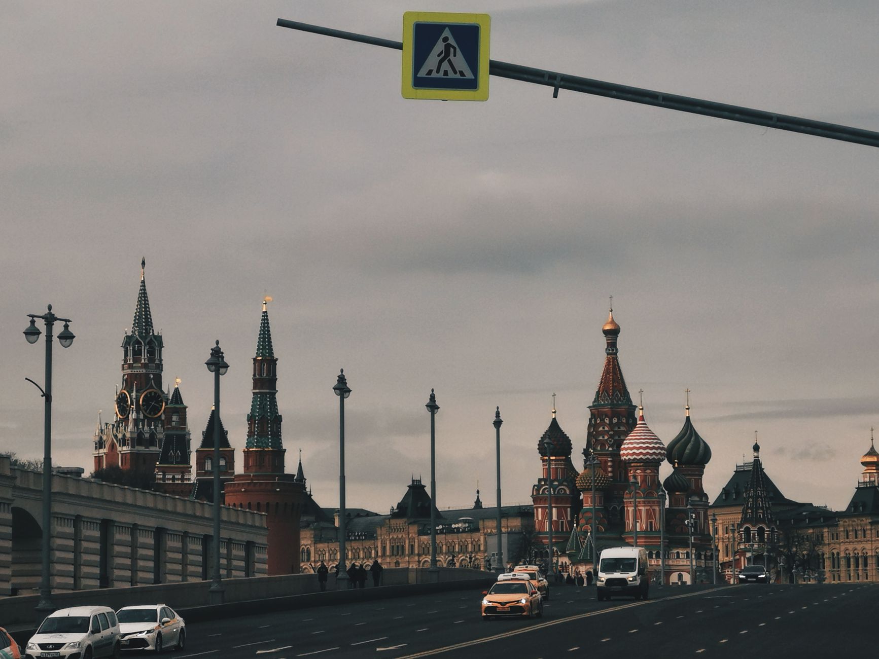 Edificio de la Corte Suprema de Rusia.
