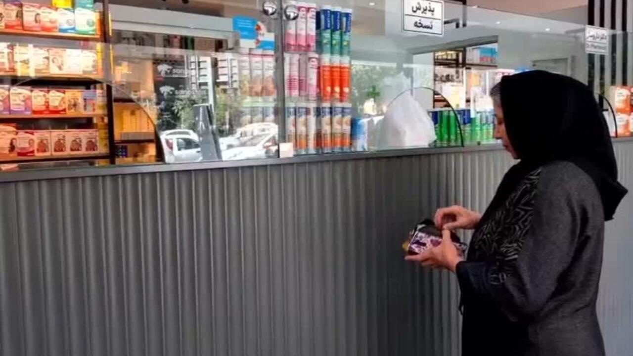 Sanciones de EE.UU. y el cierre de Ormuz encarecen medicamentos en Irán